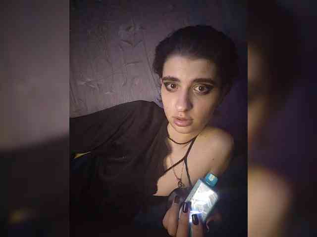 CyberSquirtSiren webcam