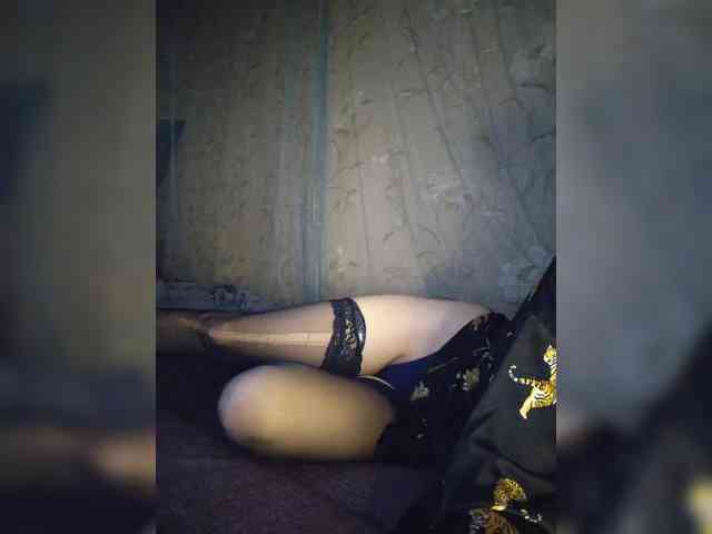 CyberSquirtSiren webcam