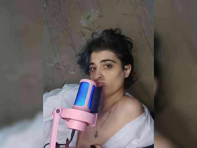 CyberSiren