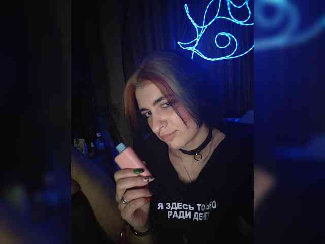 CyberSiren