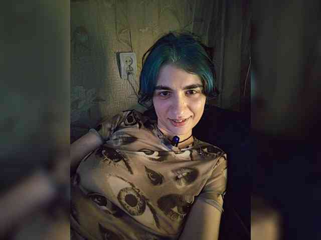 CyberSiren