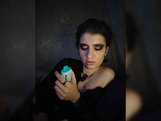 CyberSquirtSiren webcam
