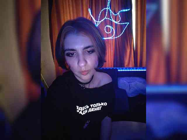 Siren_Muse webcam