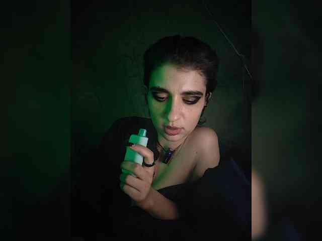 CyberSquirtSiren webcam
