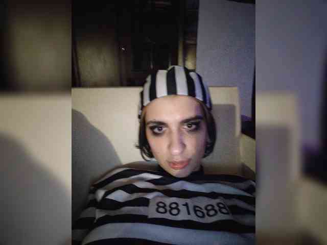 CyberSiren