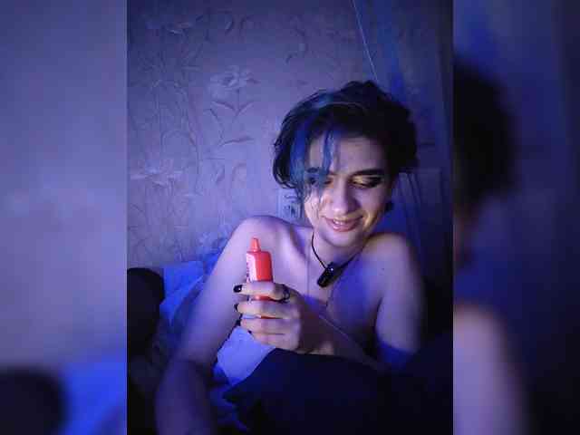 CyberSquirtSiren webcam