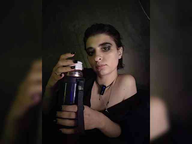 CyberSquirtSiren webcam