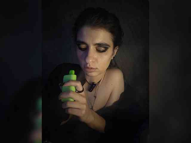 CyberSquirtSiren webcam