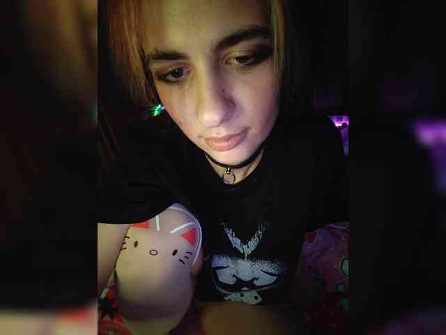 Siren_Muse webcam