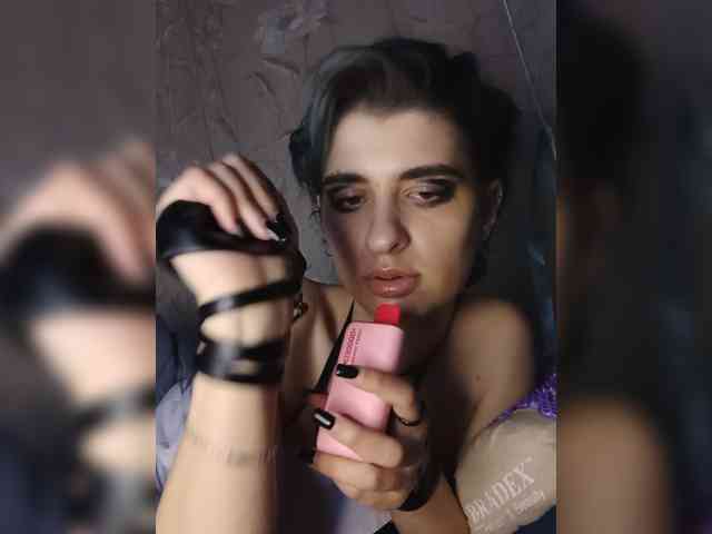 CyberSquirtSiren webcam