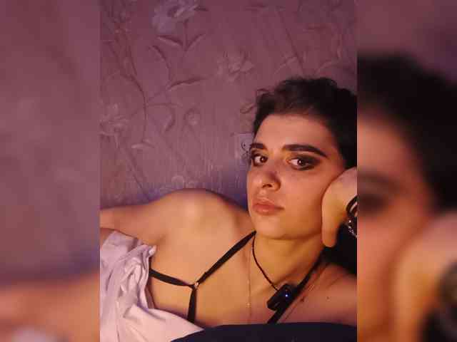 CyberSquirtSiren webcam