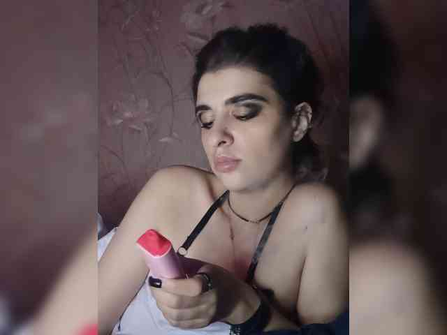 CyberSquirtSiren webcam