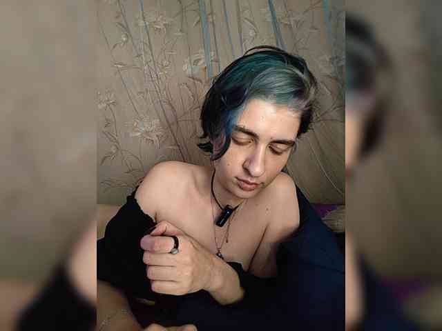 CyberSiren