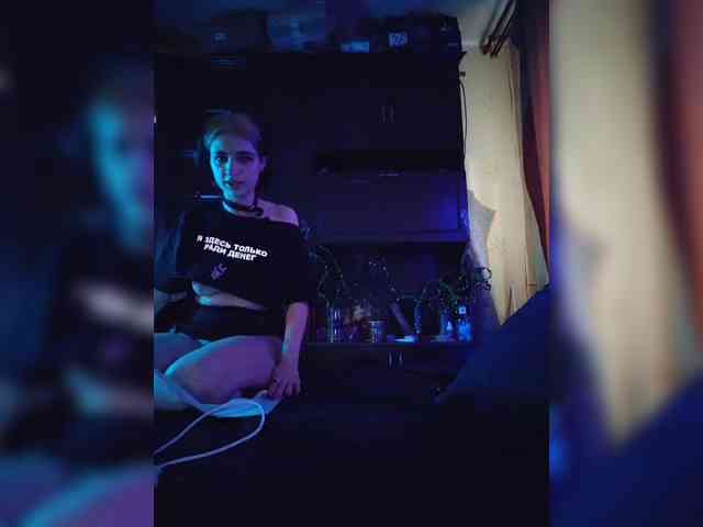 Siren_Muse webcam
