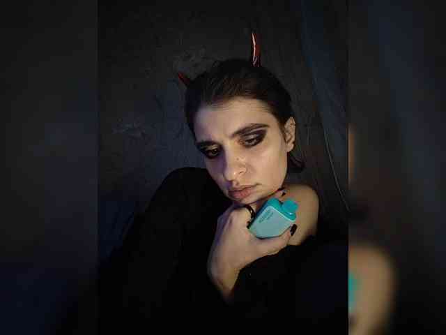 CyberSquirtSiren webcam