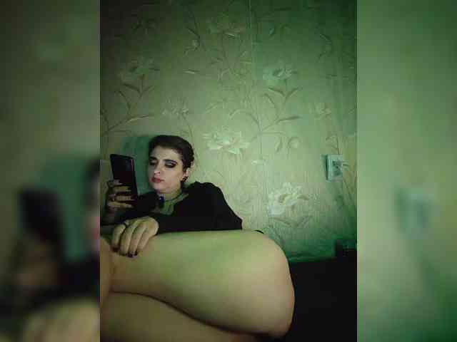 CyberSquirtSiren webcam