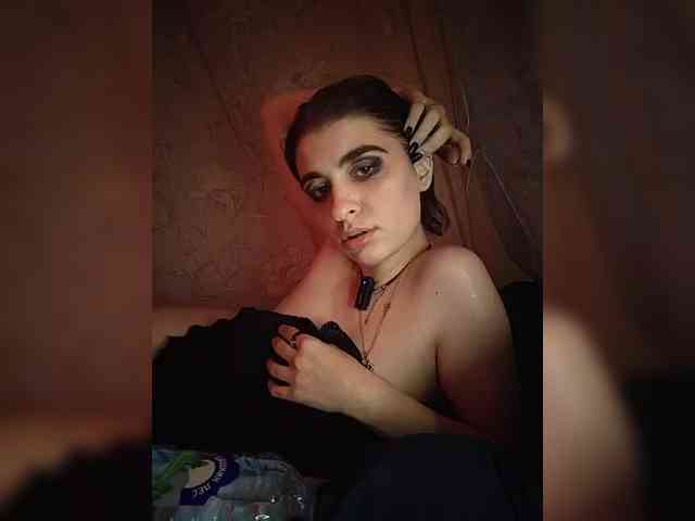 CyberSquirtSiren webcam