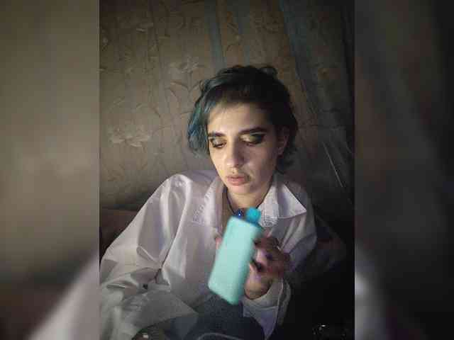 CyberSquirtSiren webcam