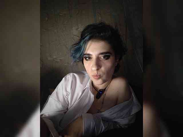 CyberSquirtSiren webcam