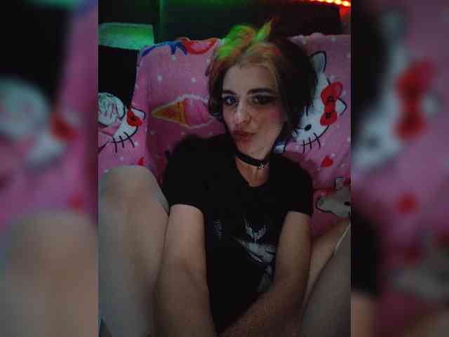 CyberSiren