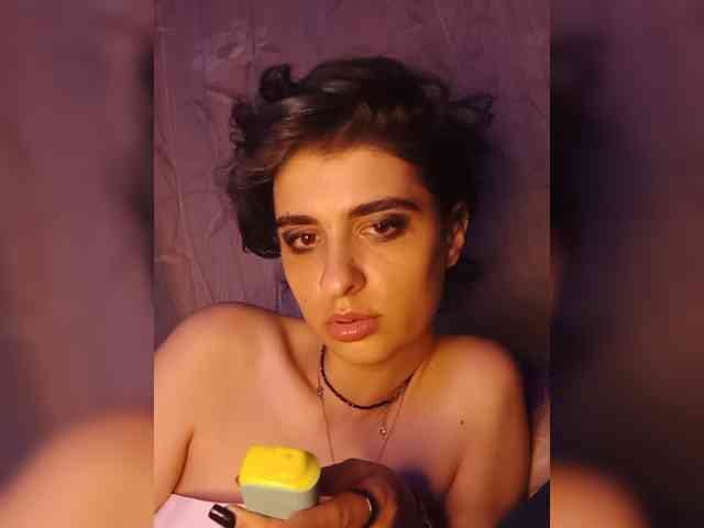 CyberSquirtSiren webcam