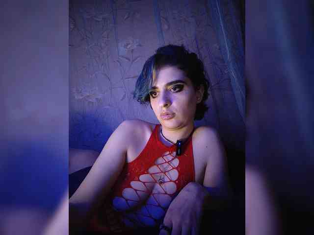 CyberSiren
