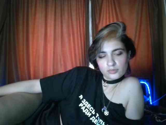 CyberSiren