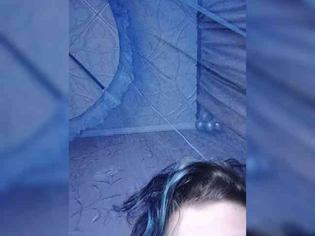 CyberSquirtSiren webcam