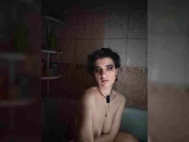 CyberSquirtSiren webcam