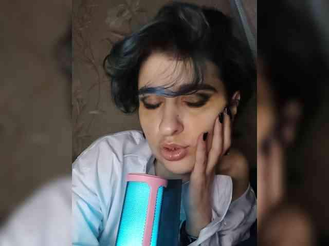 CyberSquirtSiren webcam
