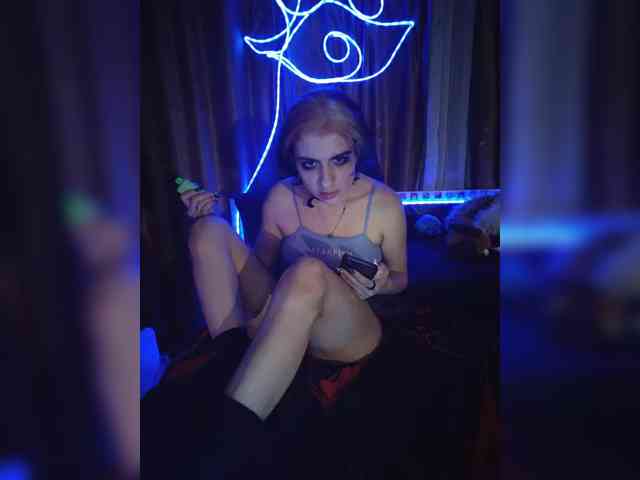 CyberSiren