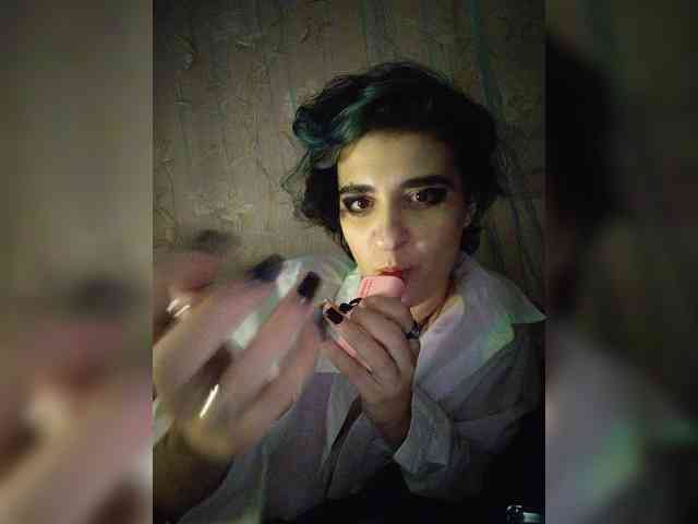 CyberSquirtSiren webcam