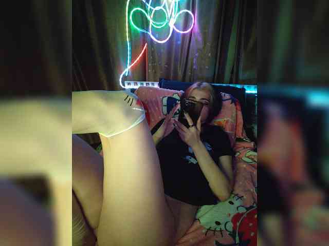 Siren_Muse webcam