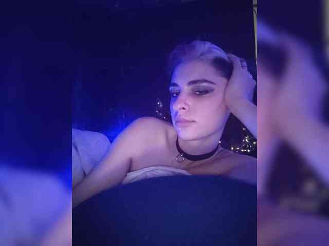 CyberSiren