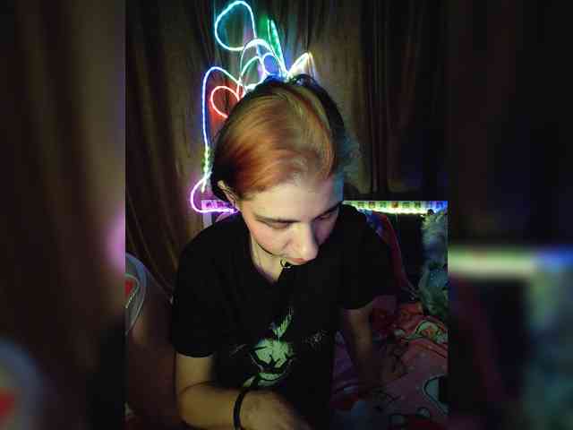 Siren_Muse webcam