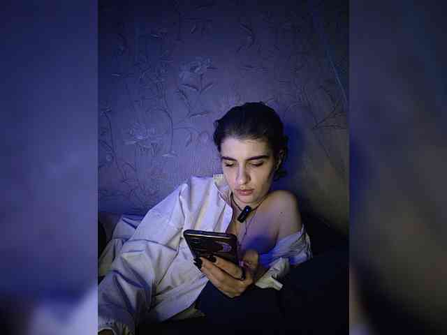 CyberSquirtSiren webcam