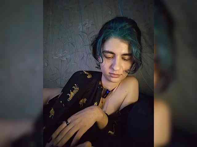 CyberSiren