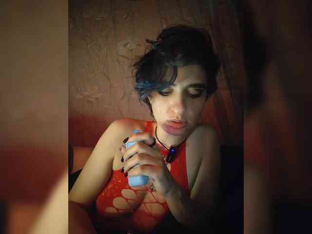 CyberSquirtSiren webcam
