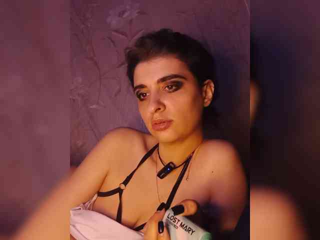 CyberSquirtSiren webcam