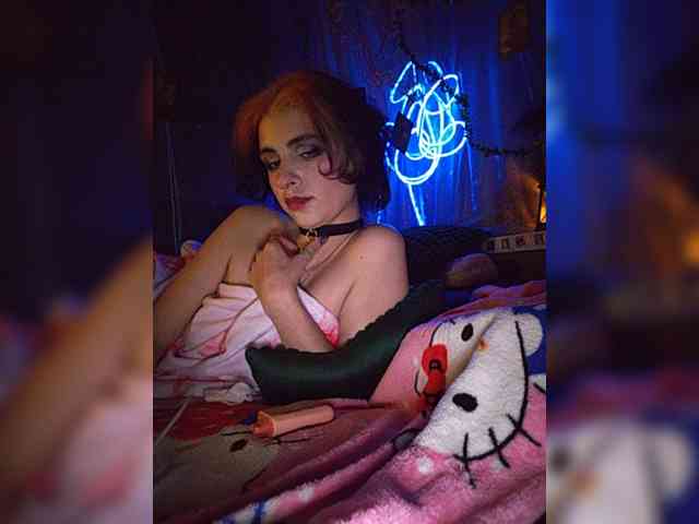 CyberSiren