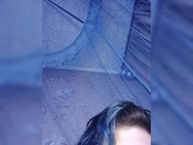 CyberSquirtSiren webcam