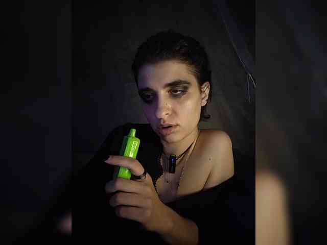 CyberSquirtSiren webcam