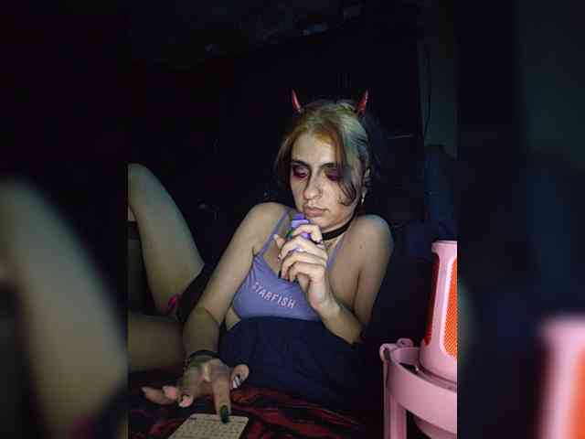 CrazySquirtSiren