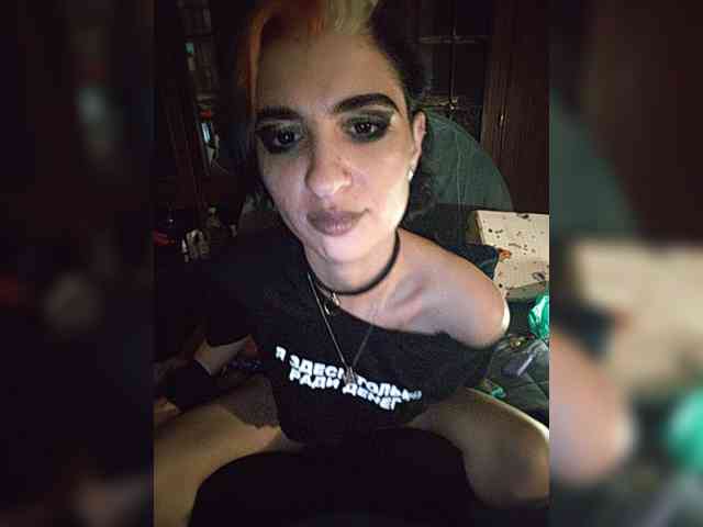 CrazySquirtSiren webcam