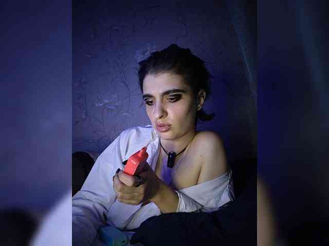 CyberSquirtSiren webcam