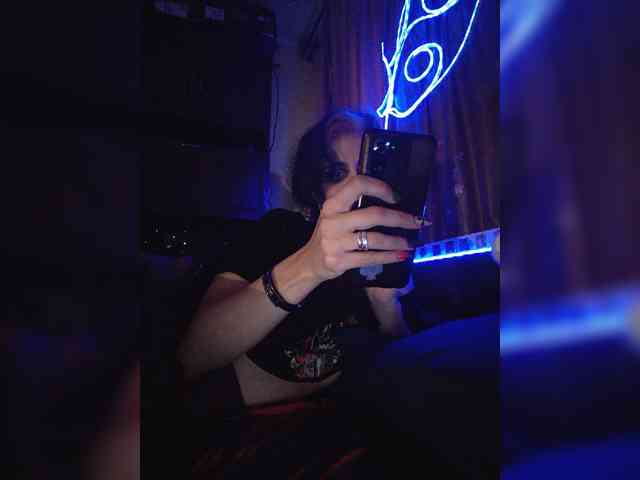 CrazySquirtSiren webcam