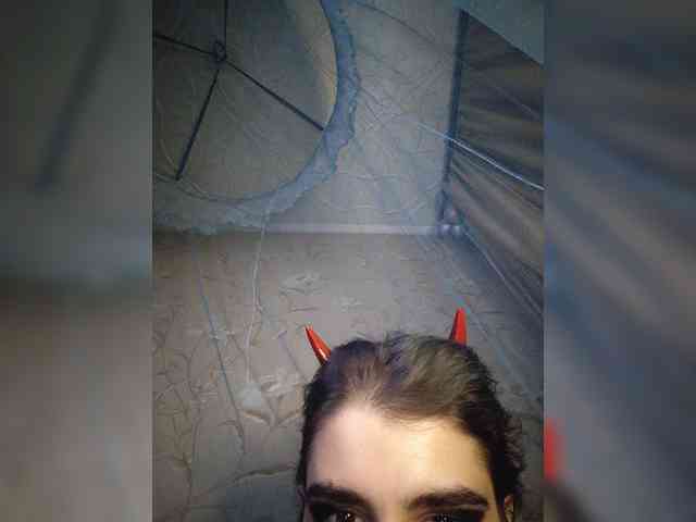 CyberSquirtSiren webcam