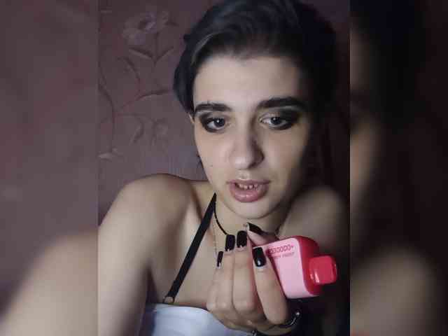 CyberSquirtSiren webcam