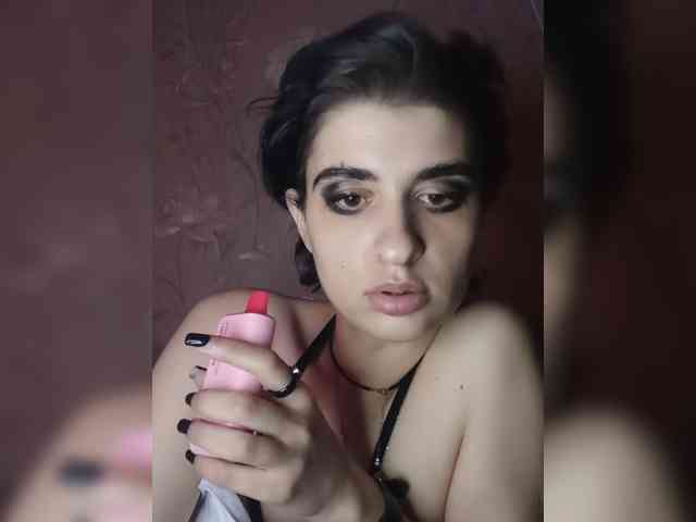 CyberSquirtSiren webcam