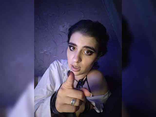 CyberSquirtSiren webcam